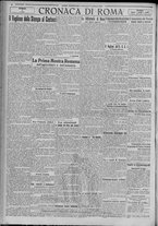 giornale/TO00185815/1923/n.36, 5 ed/004